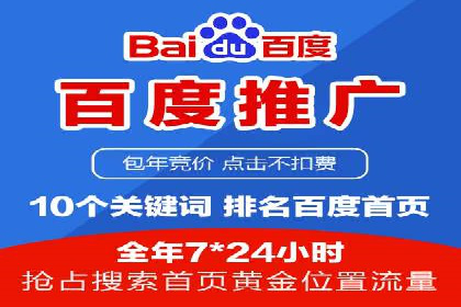 知乎信息流广告如何玩转数据驱动——案例解读
