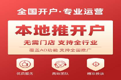 百度SEM代运营案例：提升品牌曝光度的秘诀